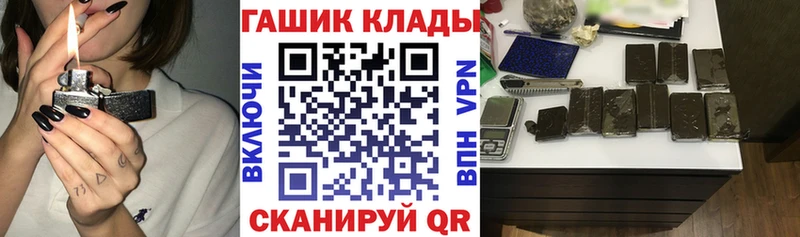 Виды наркотиков купить Нижний Ломов Cocaine ГАШИШ СОЛЬ Конопля