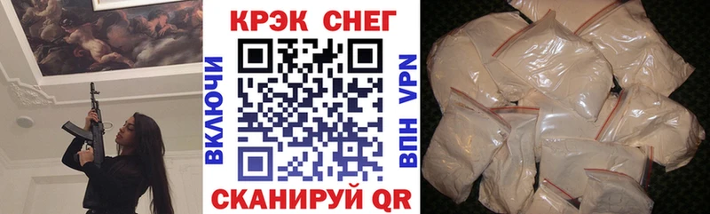 КОКАИН Боливия  Нижний Ломов 
