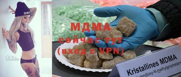 метадон Алексеевка