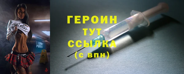 не бодяженный Протвино