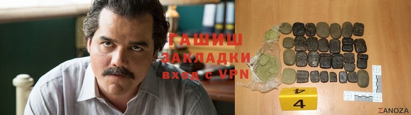 метадон Алексеевка