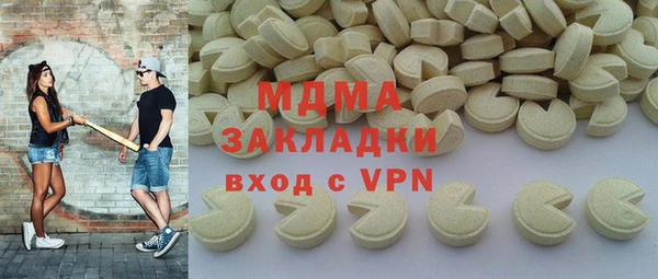 метадон Алексеевка