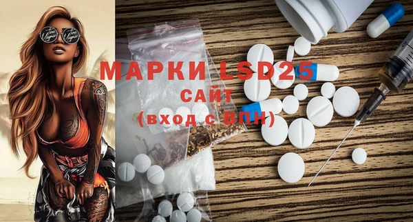 дистиллят марихуана Алексин