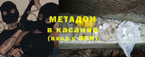 трава Алзамай