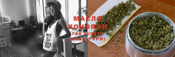 не бодяженный Протвино