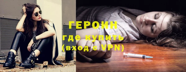 прущие крисы Пролетарск