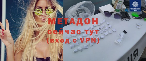 трава Алзамай