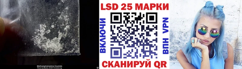 сколько стоит Нижний Ломов LSD-25 экстази ecstasy