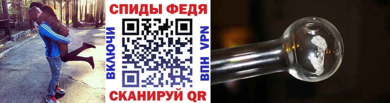 МЕТАМФЕТАМИН Декстрометамфетамин 99.9% МЕГА вход Нижний Ломов