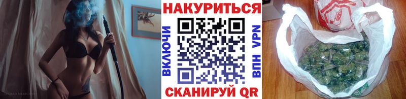 Шишки марихуана Amnesia  hydra зеркало  Нижний Ломов 